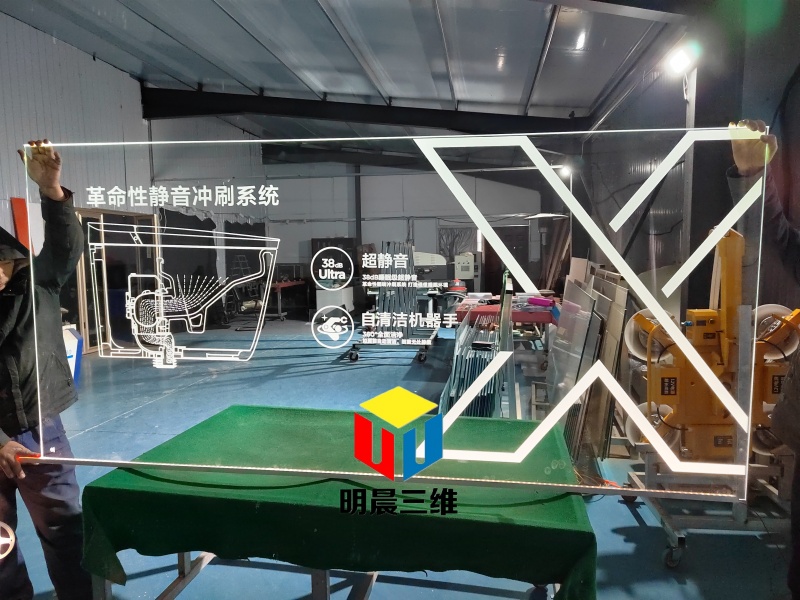 激光內雕玻璃：展廳中的夢幻之美